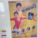 개나리식당 이미지