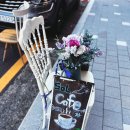 대전 은행동 감성카페 솔 cafe sol 성심당 본점과 가까운