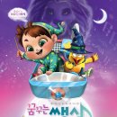 나래울극장 이미지