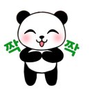 남촌 초등학교 이미지