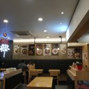 국수나무지산범물점 이미지