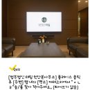 뷰티스마일치과의원 이미지