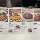 카츠중독