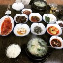 송보탕 이미지