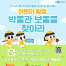 가호동27 이미지