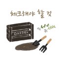 사파동131 이미지