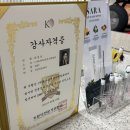 도이 뷰티 | 아침 화장 시간 단축! [도이뷰티스튜디오] 서면마스카라연장 후기