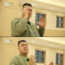 두사부일체 정운택 최신 근황.jpg 이미지