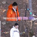 유쾌한영상생활