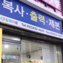 남부칼라 이미지