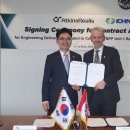운전용역