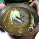 옥천전통냉면 이미지