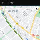 쿨한전집 이미지