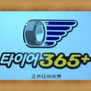 상공세차장 이미지