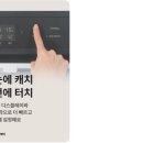 더케어시스템