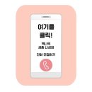 책나무나성독서학원
