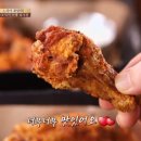 지노스피자