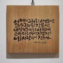 2013년 9월에.... 이미지