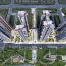 고덕유보라공인중개사사무소 이미지