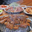 고기싸롱부천송내점 이미지