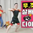 뮤엠영어학원 네이버블로그