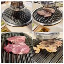 꿉당