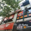 떴다왕손짜장 이미지