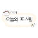 초당환경(유) 이미지