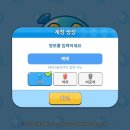 모두의게임 PC방 이미지