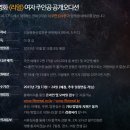 리얼이니 이미지