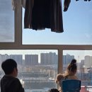 중국마작게임방 - 수원시 팔달구 고등로 69 | 중국마작게임방
