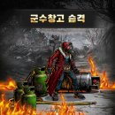 도미닉 이미지