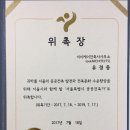 이이케이건축사사무소