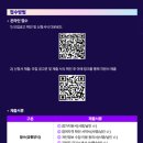 와이에스마케팅 - 강동구 강동대로53길 54-1 | 와이에스마케팅
