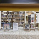 구미시립인동도서관 이미지