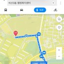 비산3동행정복지센터 이미지