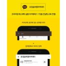 유경스킨케어