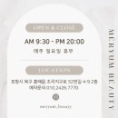 선린메디칼 이미지