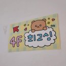 연남약국 이미지