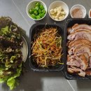 이한수왕족발 네이버블로그