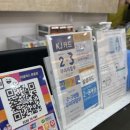 더글라스(TheGLASS)문흥점 이미지