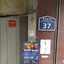 신세계 당구클럽 이미지