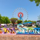 기차마을가든 이미지