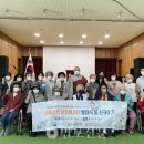 송산 노인 종합복지관 이미지