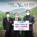 일주건설㈜ 이미지