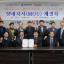 아주자동차서비스 이미지