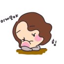 팔당숯불갈비 이미지