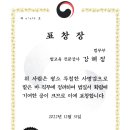 변호사강혜정법률사무소
