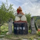 금산국민여가캠핑장 이미지