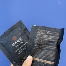정관장홍삼온천점 | 80대 할머니 생신선물 총정리, 팔십대 선물 리스트 (가격대·브랜드·성향별)